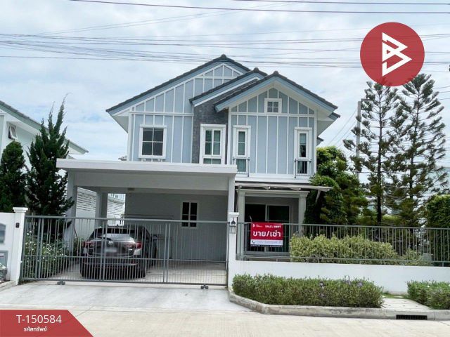 ขาย/เช่าบ้านเดี่ยว หมู่บ้านวิลลาจจิโอ2 ศรีนครินทร์-บางนา (Villaggio2 Srinakarin-Bangna) สมุทรปราการ