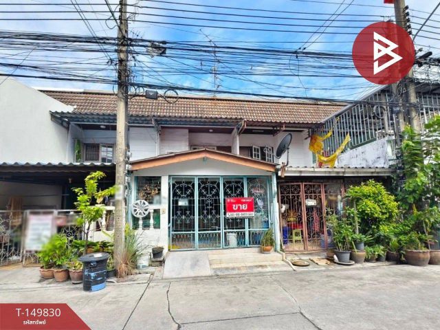 ขายทาวน์เฮ้าส์ หมู่บ้านร่มโพธิ์ เนื้อที่ 18.5 ตร.วา เทพารักษ์ สมุทรปราการ