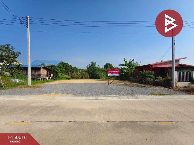 ขายที่ดิน เนื้อที่ 96 ตร.วา พุทธมณฑล นครปฐม