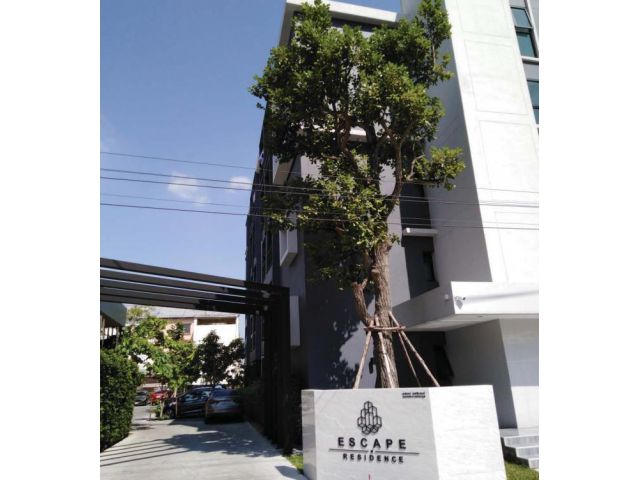 ขายอพาร์ทเม้นท์ เอสเคป เรสซิเดนซ์ ซอยสหการประมูล ถนนประชาอุทิศ เขตวังทองหลาง กรุงเทพมหานคร