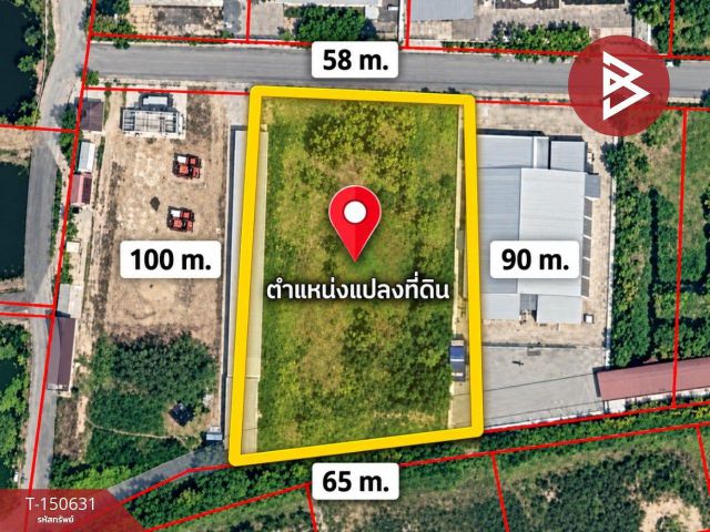 ขายที่ดิน เนื้อที่ 2 ไร่ 3 งาน 55.2 ตร.วา บางพลี สมุทรปราการ