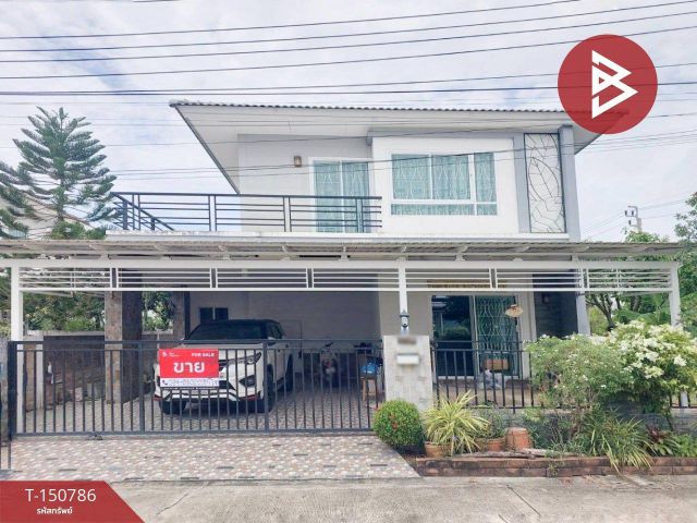 ขายบ้านเดี่ยว หมู่บ้านดีพร้อม ดิไพรม์มารี เทพารักษ์-แพรกษา สมุทรปราการ