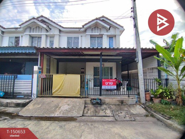 ขายทาวน์เฮ้าส์หมู่บ้านพฤกษา60 บางพูน ปทุมธานี