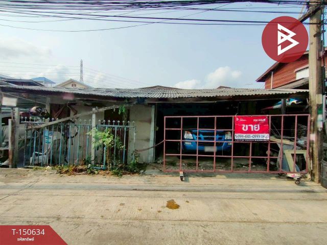 ขายที่ดิน เนื้อที่ 50 ตร.วา บางเมืองใหม่ สมุทรปราการ