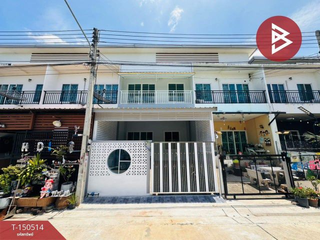 ขายทาวน์เฮ้าส์ หมู่บ้านเดอะจอยโฮม สามพราน (The Joy Home) นครปฐม