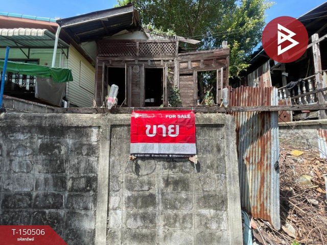 ขายที่ดินพร้อมสิ่งปลูกสร้าง เนื้อที่ 20 ตร.วา บางกอกใหญ่ กรุงเทพมหานคร