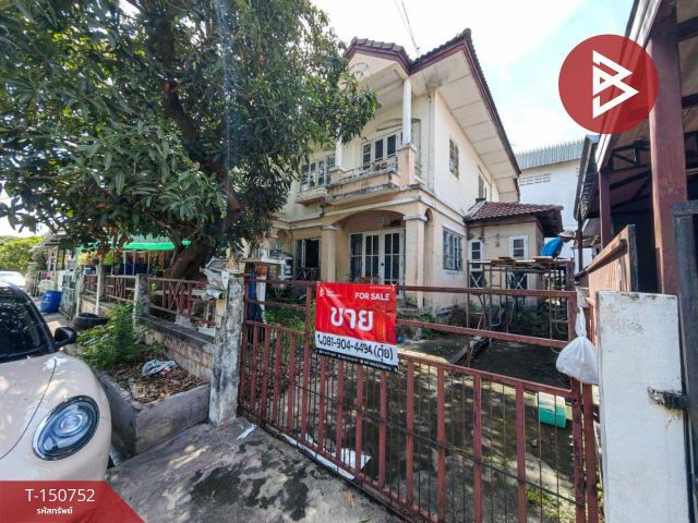 ขายบ้านแฝด หมู่บ้านสุธาวี คลัสเตอร์เฮ้าส์ บางพลี สมุทรปราการ