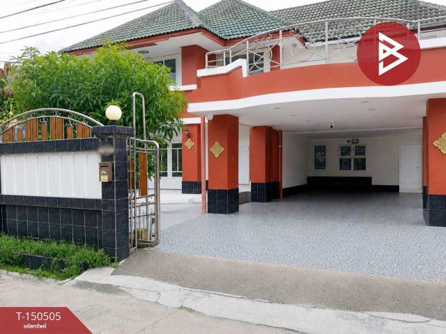 ขายบ้านเดี่ยว หมู่บ้านโมเดิร์นซิตี้ ระยอง (Modern City Rayong)