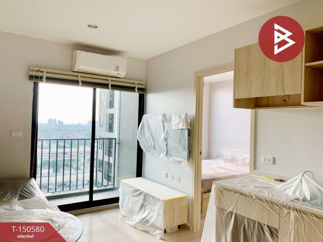ขายคอนโดมิเนียม นิวโนเบิล ศรีนครินทร์-ลาซาล (NUE Noble Srinakarin-Lasalle) สำโรงเหนือ สมุทปราการ