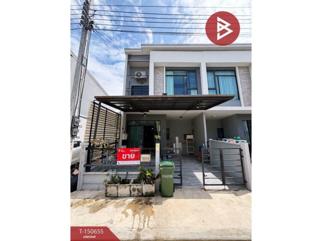 ขายทาวน์เฮ้าส์ หมู่บ้านพลีโน่ พหลโยธิน-วัชรพล (Pleno Phaholyothin-Watcharapol) กรุงเทพมหานคร