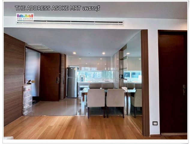 The Address Asoke (ดิ แอดเดรส อโศก) ขนาด 2 ห้องนอน 2 ห้องน้ำ พื้นที่ใช้สอย 75 ตารางเมตร
