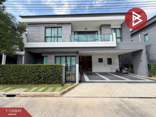 ขายบ้านเดี่ยว หมู่บ้านเดอะซิตี้ บางนา (The City Bangna) บางพลี สมุทรปราการ