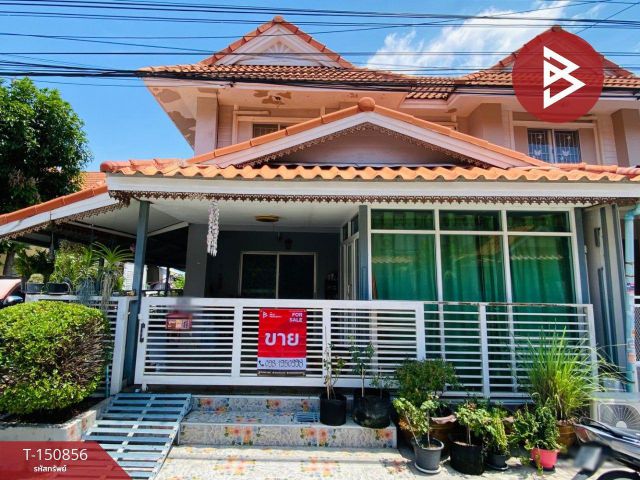 ขายทาวน์เฮ้าส์ หมู่บ้านพฤกษา28/1 นิคมบางปู-แพรกษา สมุทรปราการ