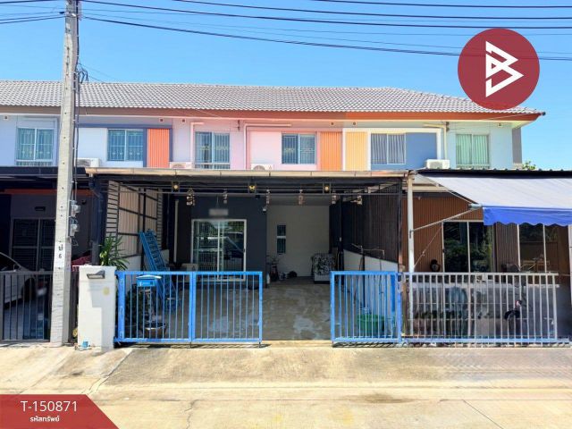 ขายทาวน์เฮ้าส์ หมู่บ้านพฤกษา106 บางปู-ตำหรุ สมุทรปราการ