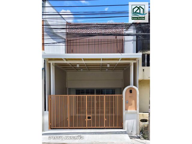 เปรมฤทัยแบริ่ง ซอยแบริ่ง40 รีโนเวทพร้อมเข้าอยู่