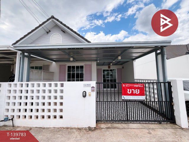 ขายทาวน์เฮ้าส์ หมู่บ้านกาญวริญ พร้อมอยู่ (Kanwarin Prom U) ราชบุรี