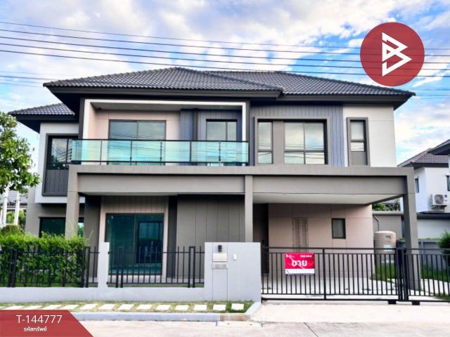 ขายบ้านเดี่ยว หมู่บ้านเวนิว ไอดี เวสต์เกต (Venue ID Westgate) นนทบุรี