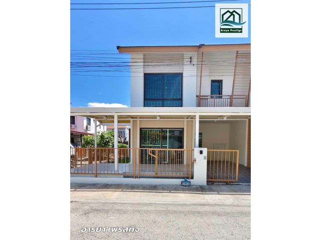 พฤกษาไพร์ม87/1 ศรีนครินทร์-บางนา หลังริม รีโนเวทพร้อมเข้าอยู่
