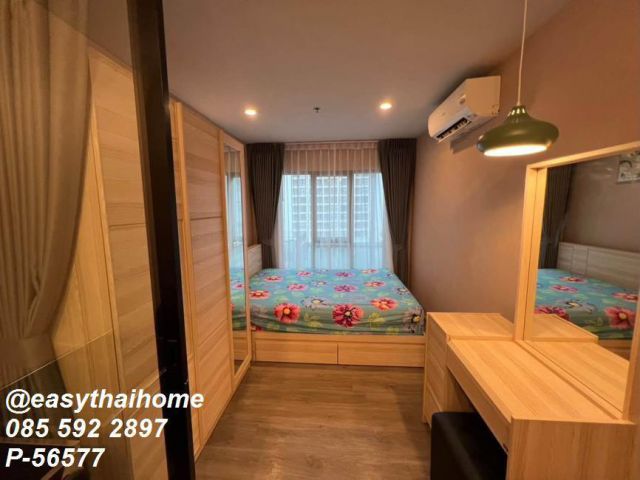 P-56555 ให้เช่าคอนโด 1 ห้องนอน The President Sathorn - Ratchaphruek 2 ชั้น 9 เฟอร์ครบ ใกล้ BTS/MRT บางหว้า! วิวเมือง