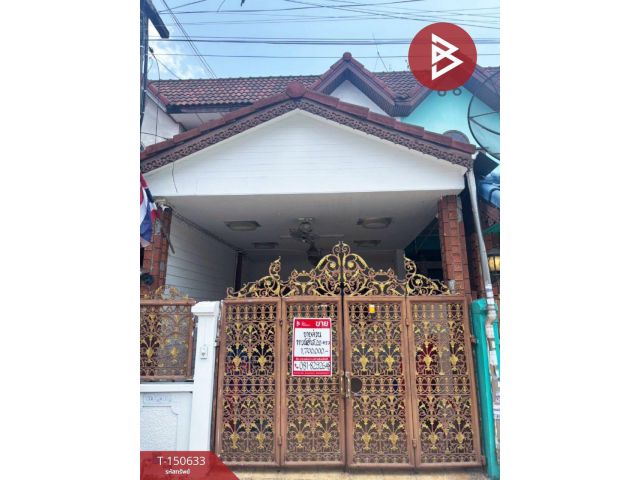 ขายด่วนทาวเฮ้าส์ หมู่บ้านอรุณนิเวศน์ นวมินทร์ 163 กรุงเทพฯ