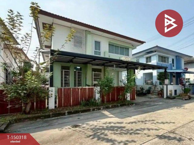 ขายบ้านเดี่ยว หมู่บ้านพร้อมพัฒน์ พระราม9-วงแหวน (Prompat Rama 9-Wongwan)