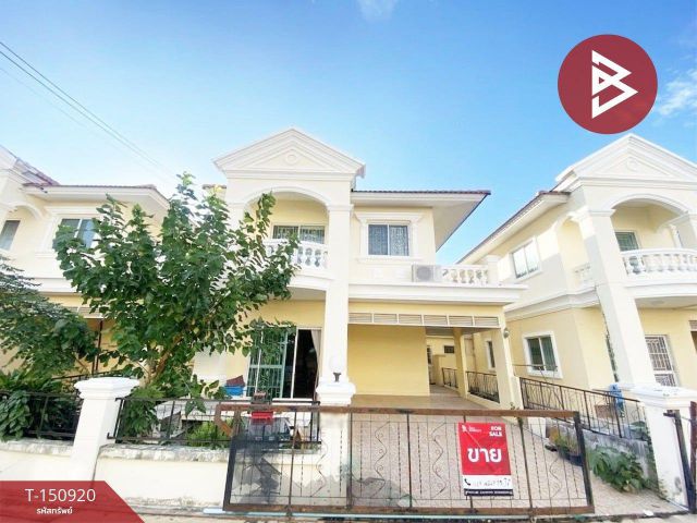 ขายบ้านแฝด หมู่บ้านนิรันดร์วิลล์12 วัดศรีวารีน้อย (Nirun Ville12 WadSriWareeNoi) บางพลี สมุทรปราการ