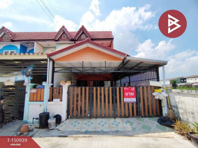 ขายทาวน์เฮ้าส์ หมู่บ้านฉัตรณรงค์วิลล่า 5 ลำลูกกา ปทุมธานี