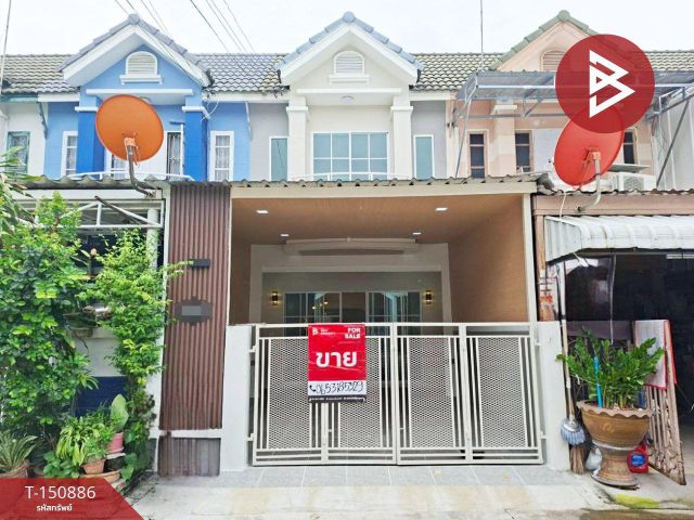 ขายทาวน์เฮ้าส์ 2 ชั้น หมู่บ้านไดมอนด์วิลล์ 1 ลำลูกกา ปทุมธานี