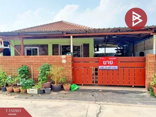 ขายบ้านแฝด โครงการบ้านสวยน้ำใสพลัส เฟส 3 บางปะกง ฉะเชิงเทรา