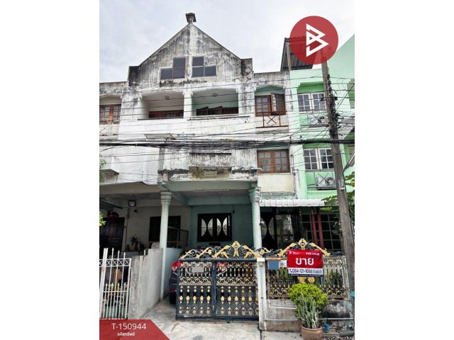 ขายทาวน์โฮม 3 ชั้น หมู่บ้านลลิลกรีนวิลล์ ศรีนครินทร์ (Lalin Greenville Srinakarin) สมุทรปราการ