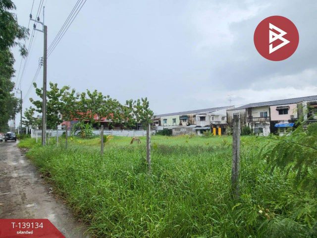 ขายที่ดิน เนื้อที่ 1 ไร่ 59 ตร.วา มีนบุรี กรุงเทพมหานคร