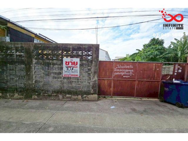 ขายที่ดิน 107 ตร.ว. จรัญสนิทวงศ์ 35 พรานนก-กาญจนาภิเษก รูปแปลงสวย ใกล้ MRT เดินทางสะดวก