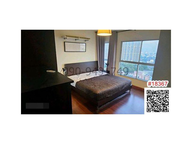 เช่า คอนโด S&S Sukhumvit 101/1 ขนาด 2 ห้องนอน ใกล้รถไฟฟ้า BTS อุดมสุข