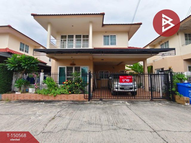 ขายด่วนบ้านเดี่ยว หมู่บ้านเฟื่องฟ้า15 ซอยมังกร-เทพารักษ์ สมุทรปราการ