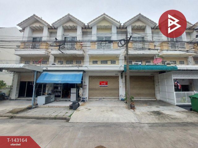 ขายอาคารพาณิชย์ 2 ชั้นครึ่ง หมู่บ้านพูนสินธานี 3 ลาดกระบัง กรุงเทพมหานคร