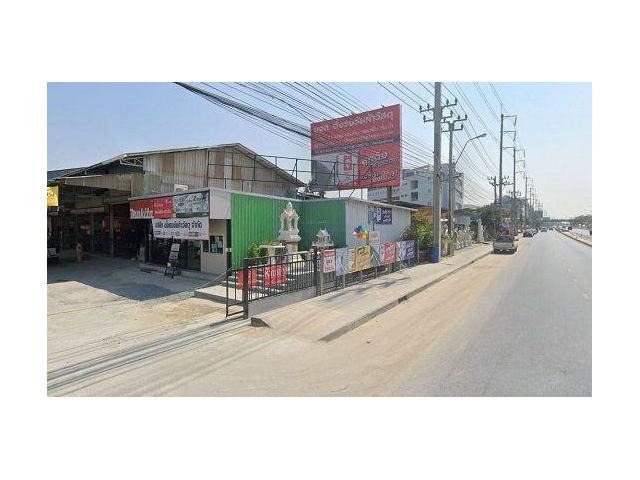 ขายที่ดิน ติดถนนนครอินทร์ พระราม 5 เหมาะทำโชว์รูม ใกล้ Central Westville