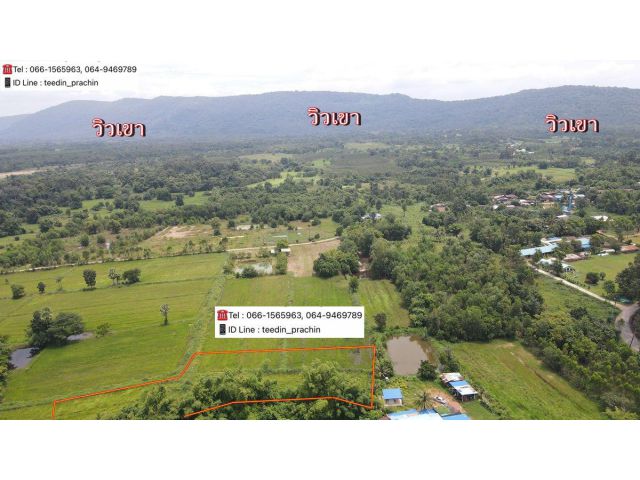 ขายที่นา ที่วิวเขา ที่ทำบ้านสวนวิวเขา ที่อยู่ในเขตหมู่บ้าน เนื้อที่ 2 ไร่เศษๆ