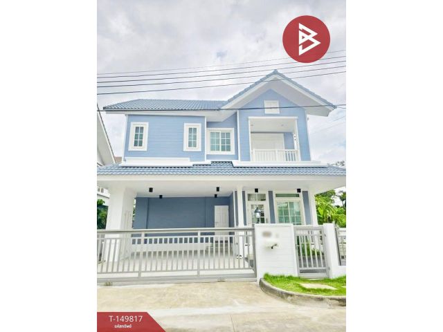 ขายบ้านเดี่ยว หมู่บ้านบุราสิริ ปัญญาอินทรา (Burasiri Panyaindra) กรุงเทพมหานคร