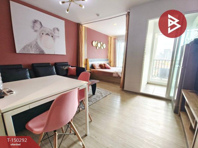 ขายคอนโด รีเจ้นท์โฮม บางซ่อน เฟส28 (Regent Home Bangson Phase28) กรุงเทพมหานคร
