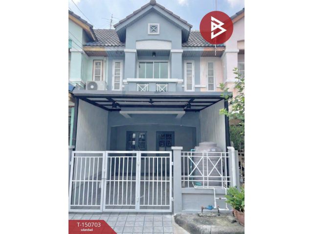 ขายทาวน์เฮ้าส์ หมู่บ้านลุมพินี บางบัวทอง (Lumpini Bang Bua Thong) นนทบุรี