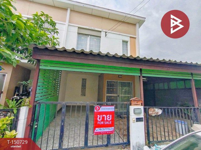 ขายทาวน์เฮ้าส์ หมู่บ้านพฤกษา 77/2 สุขสวัสดิ์-กาญจนาภิเษก สมุทรปราการ