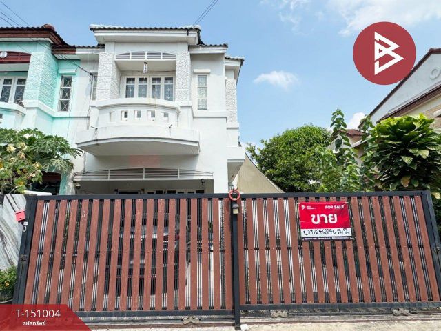 ขายทาวน์เฮ้าส์ หมู่บ้านบุศรินทร์ บางบัวทอง นนทบุรี