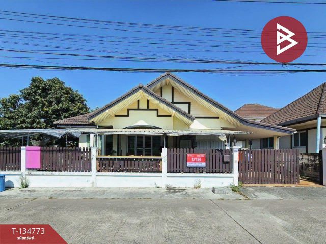 ขายบ้านเดี่ยว หมู่บ้านแกรนด์เซ็นทรัลปาร์ค2 (Grand Central Park Phase2) พานทอง ชลบุรี