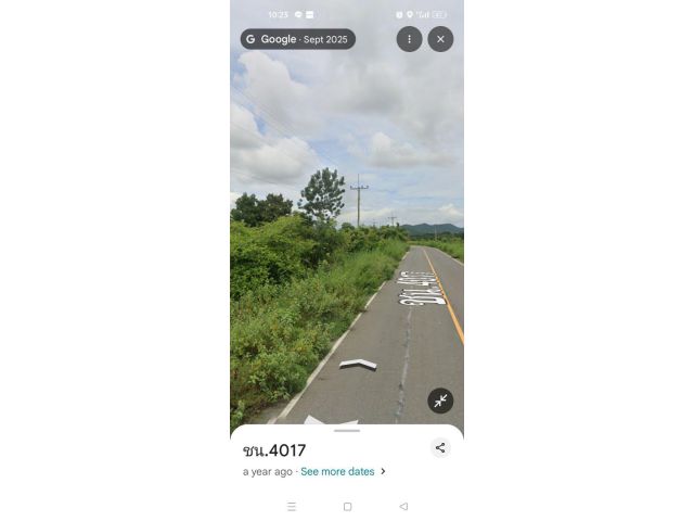ขายที่ดิน120 ไร่ ราคาถูกโฉนดครุฑแดง+ครุฑเขียว