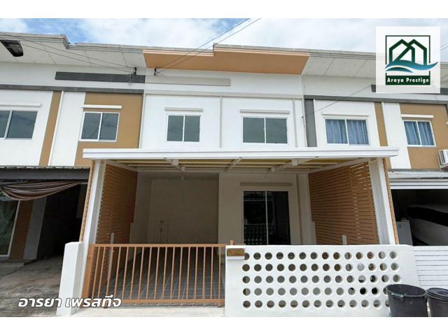ไลโอ บลิสซ์ ตำหรุ รีโนเวทพร้อมเข้าอยู่