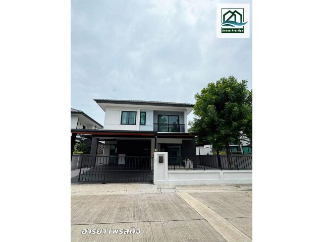 บริทาเนีย บางนา-สุวรรณภูมิ กม.26 รีโนเวทพร้อมเข้าอยู่