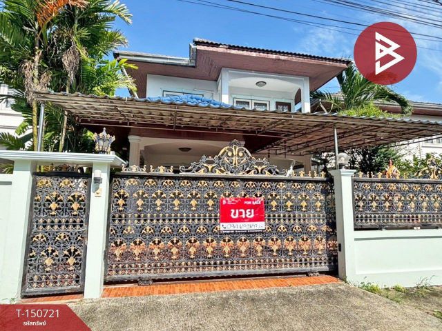 ขายบ้านเดี่ยว หมู่บ้านเพ็ญพร พุทธบูชา 44 ทุ่งครุ กรุงเทพมหานคร