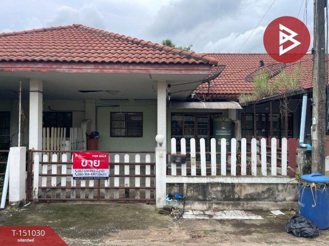 ขายทาวน์เฮ้าส์ หมู่บ้านกองเงินซิตี้โฮม ศรีมหาโพธิ ปราจีนบุรี