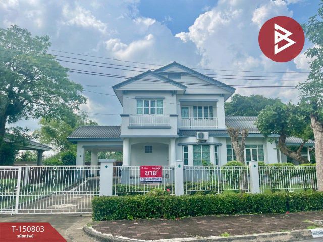 ขายบ้านเดี่ยวหลังมุม หมู่บ้านชัยพฤกษ์ 1 คุ้มเกล้า-ลาดกระบัง กรุงเทพฯ ทำเลดี