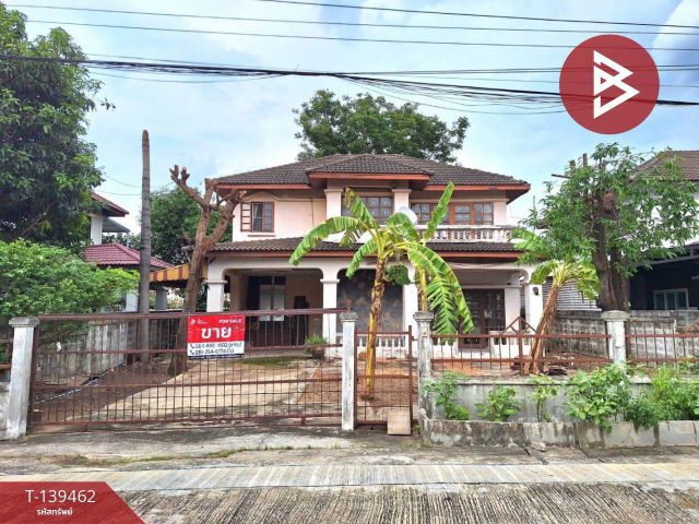 ขายบ้านเดี่ยว หมู่บ้านเคซี การ์เด้นโฮม 9 เขตคลองสามวา กรุงเทพฯ
